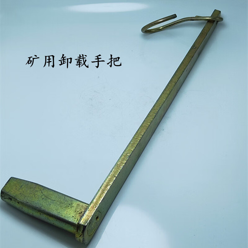 定制变径三通国标KJ德标矿液压支架配件快换快插